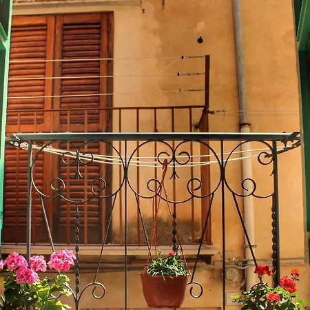 Gerani House Holiday home *